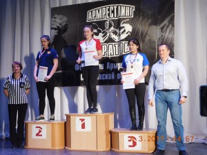 Гаврилова-3 место