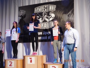 Сабирова-3 место