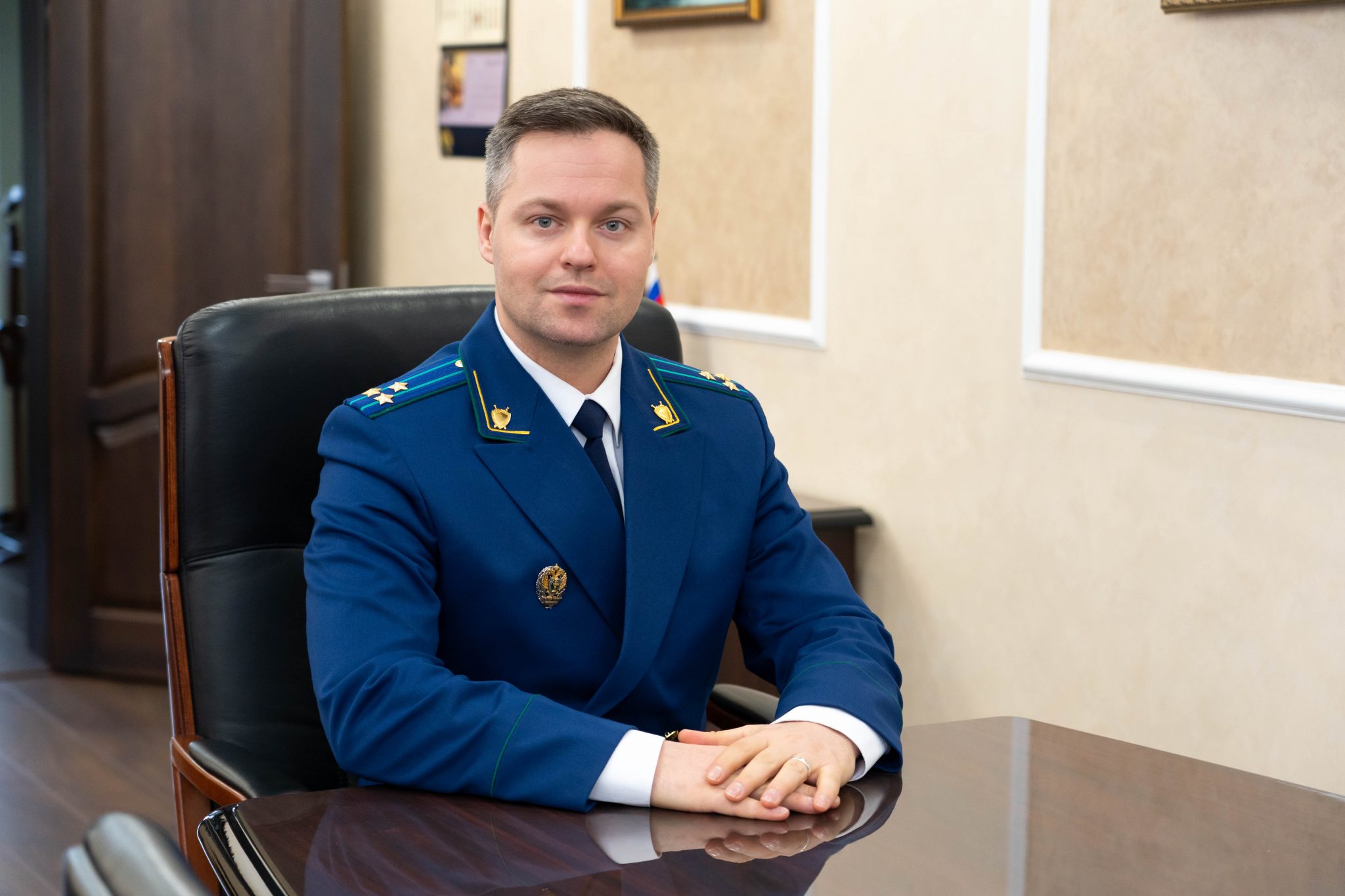 Карасев Александр Евгеньевич прокуратура